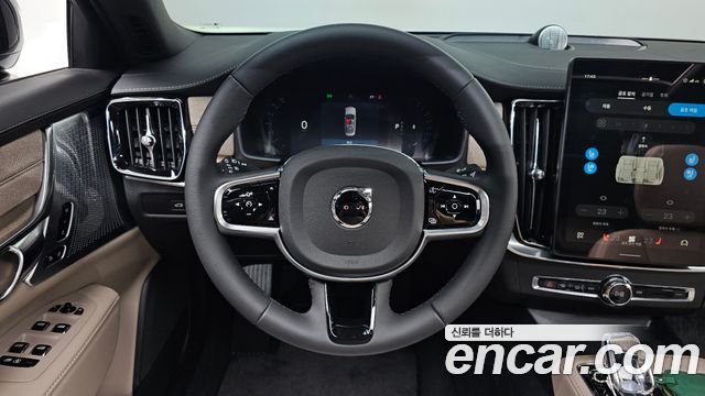 Volvo S90 2026