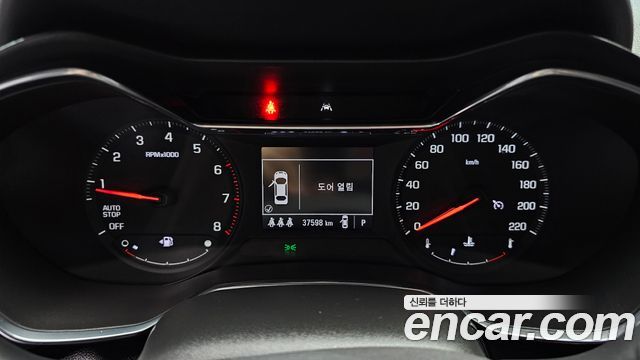 Chevrolet TrailBlazer 2021