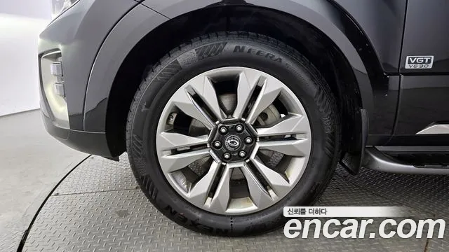 Kia Mohave 2021