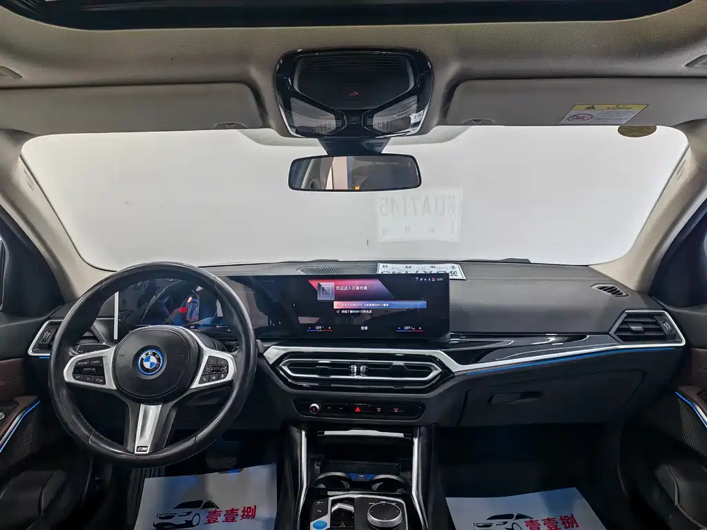 BMW i3 2022
