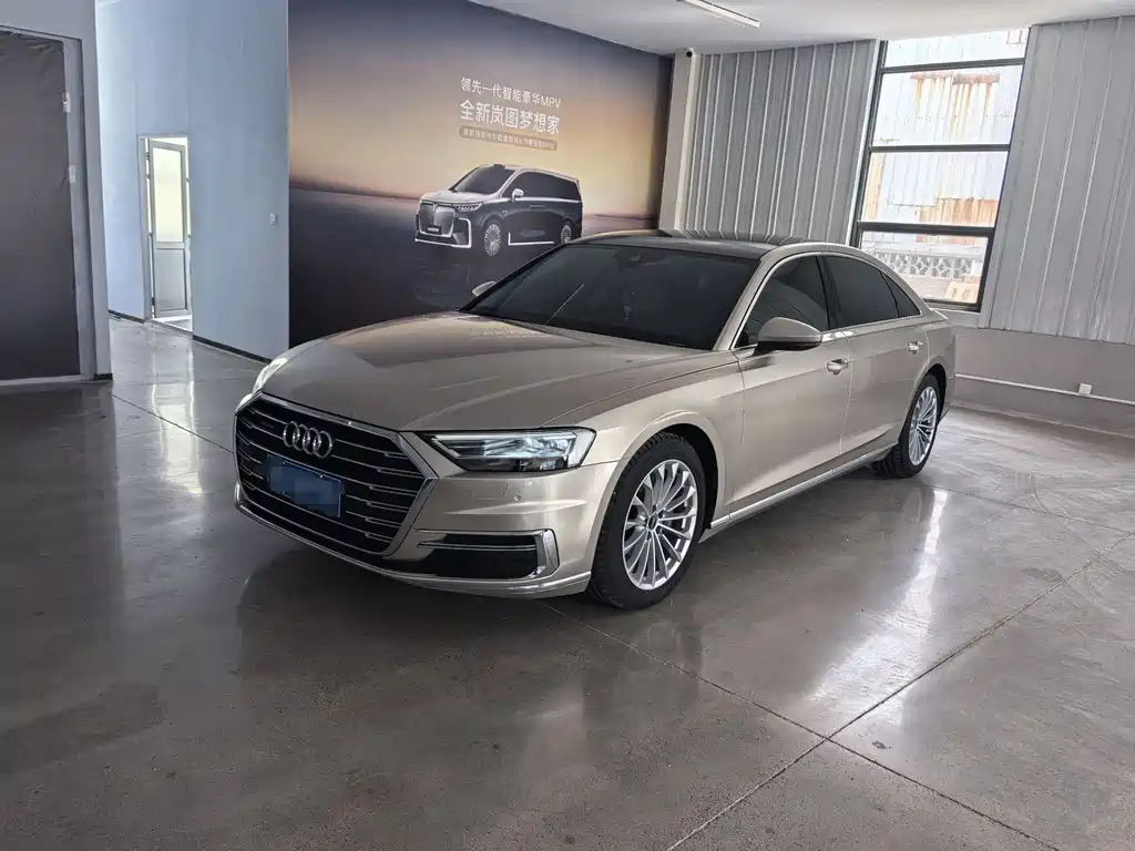 Audi A8 2021