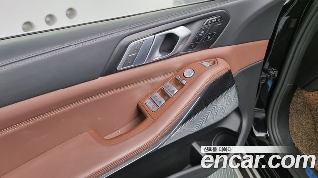BMW X7 2022