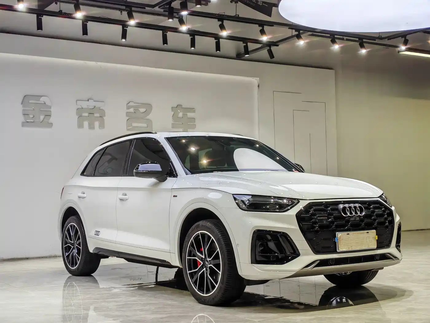 Audi Q5 2025