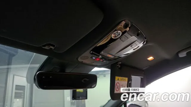Kia K5 2023
