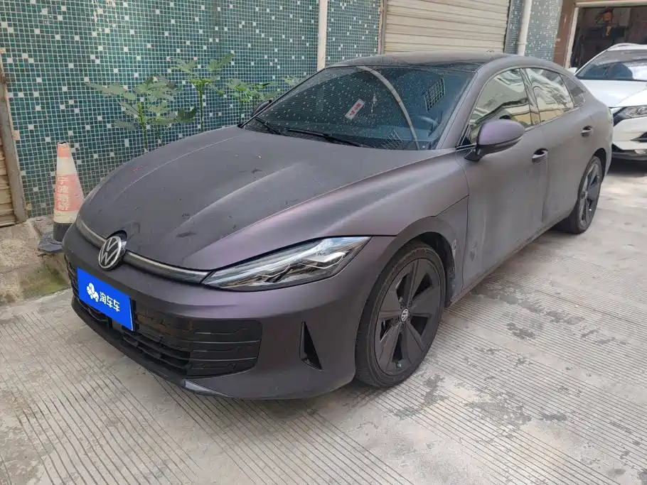Volkswagen Lamando 2025
