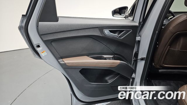 Audi Q4 e-tron 2022