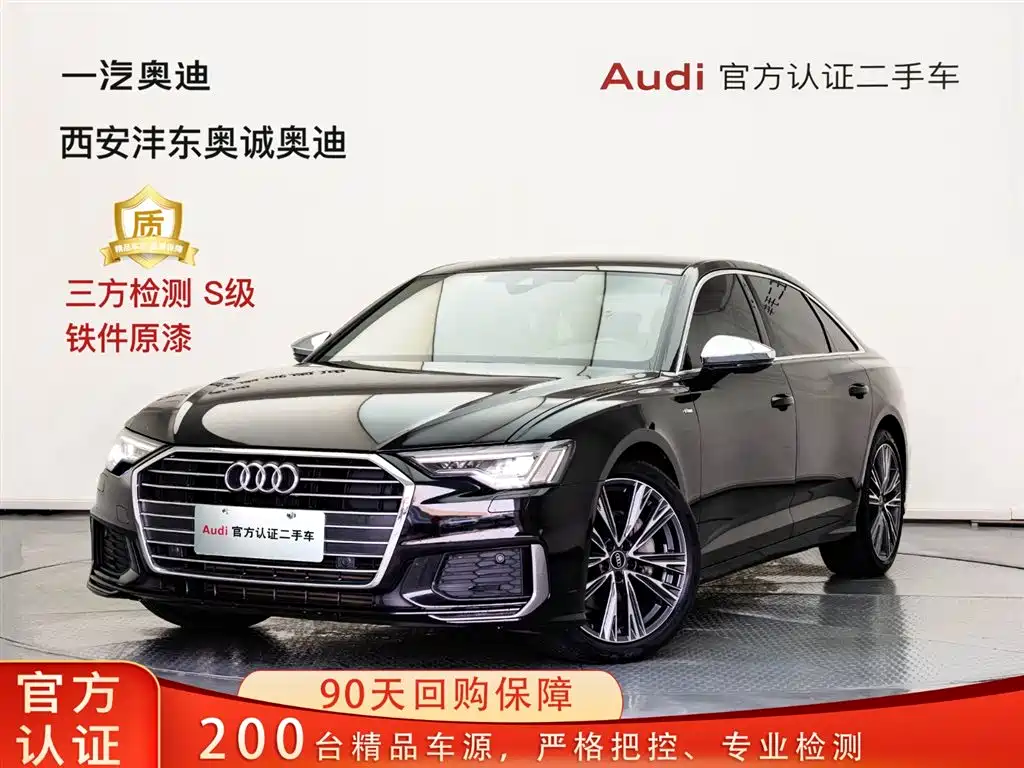 Audi A6 2022