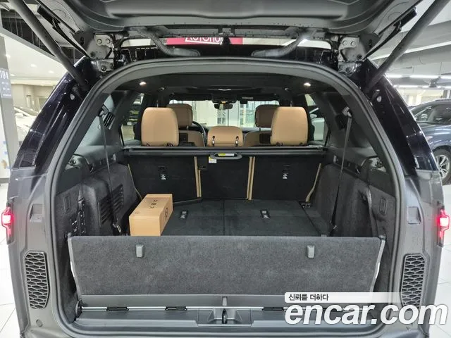 Land Rover Discovery 2025