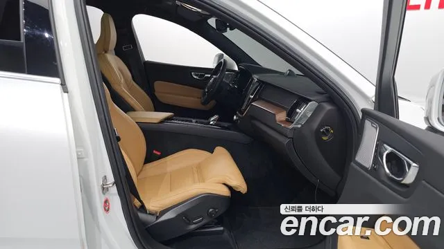 Volvo XC60 2021