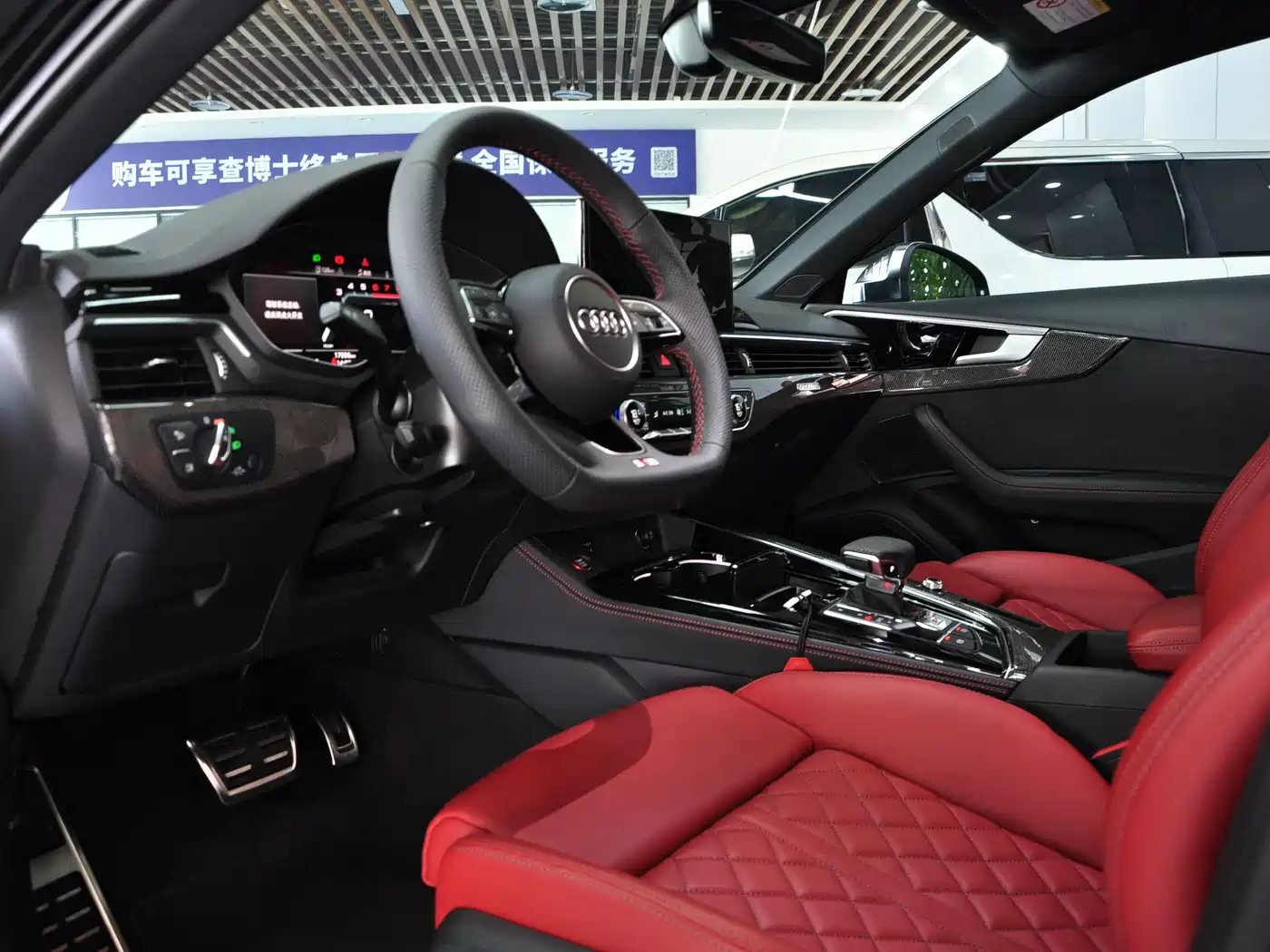 Audi S4 2025