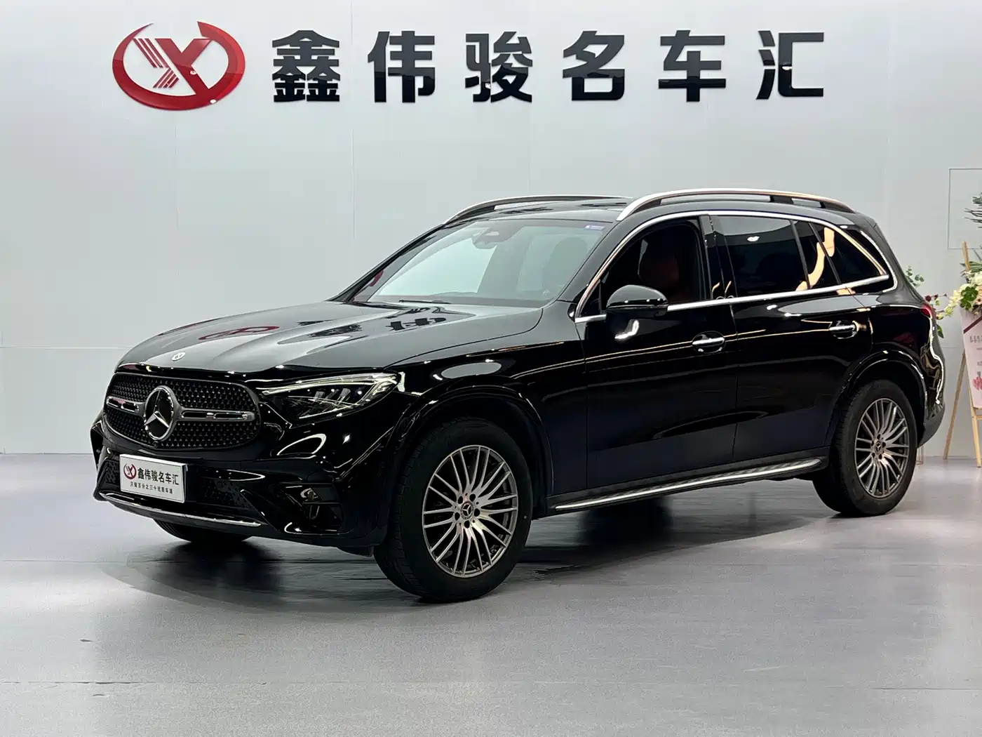 Mercedes-Benz GLC 2024