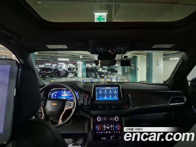 Chevrolet Tahoe 2023