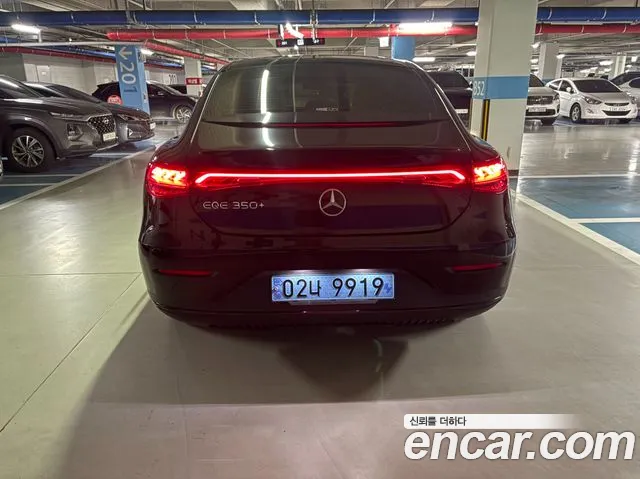 Mercedes-Benz EQE 2022
