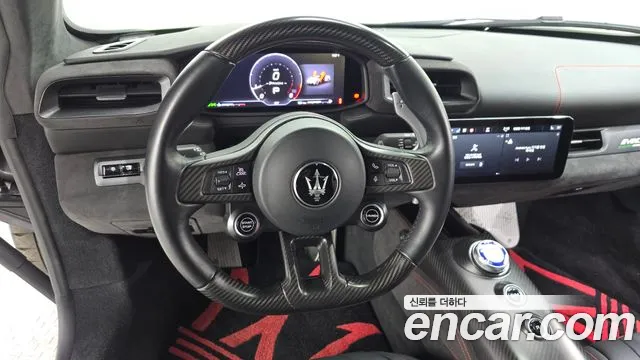 Maserati MC20 2022