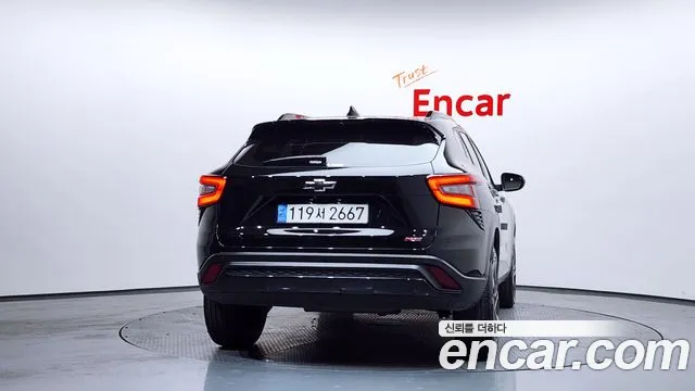 Chevrolet Trax 2023