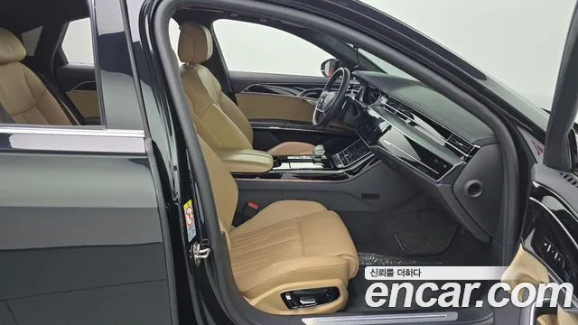 Audi A8 2021