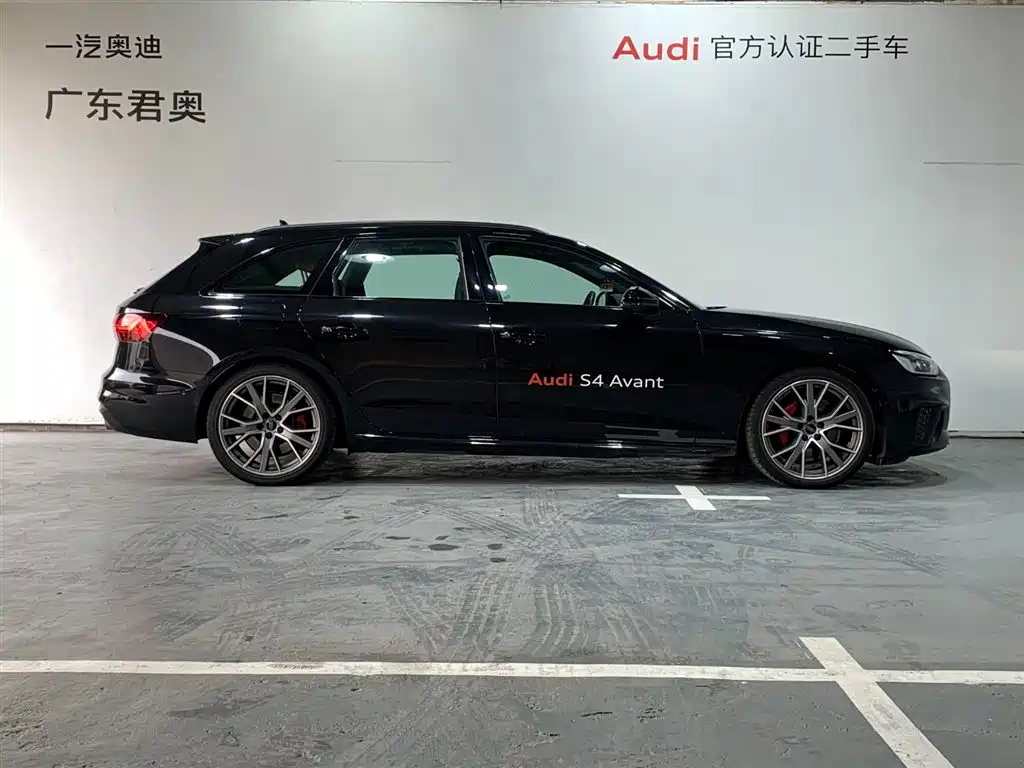 Audi S4 2024