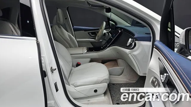Mercedes-Benz EQE 2024