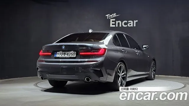 BMW 3 серии 2022