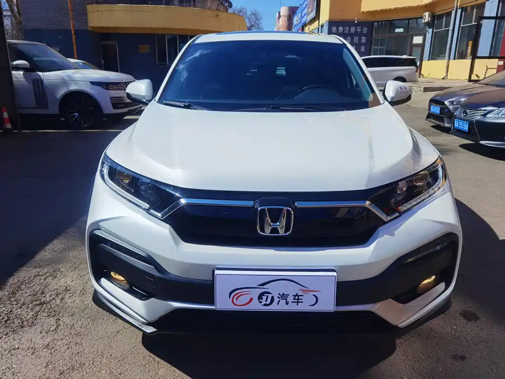 Honda XR-V 2022