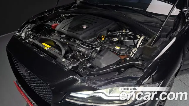 Jaguar F-Pace 2020