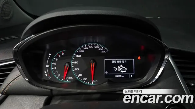 Chevrolet Trax 2020