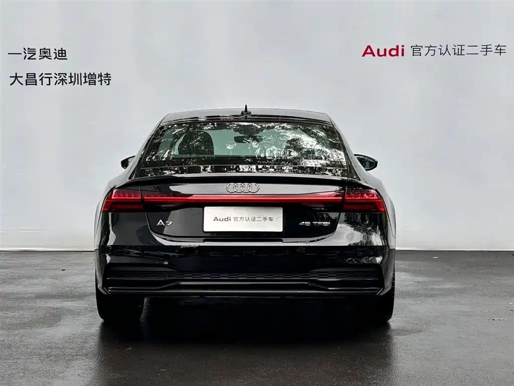 Audi A7 2024