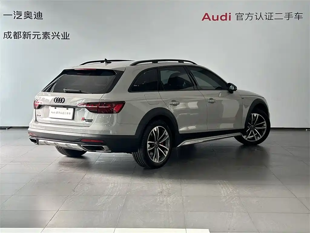 Audi A4 2023