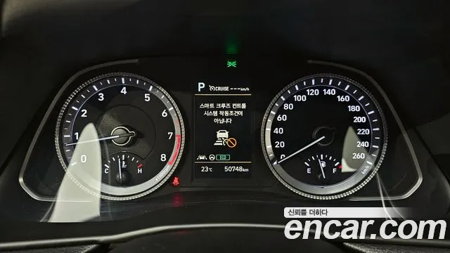 Hyundai Sonata 2021