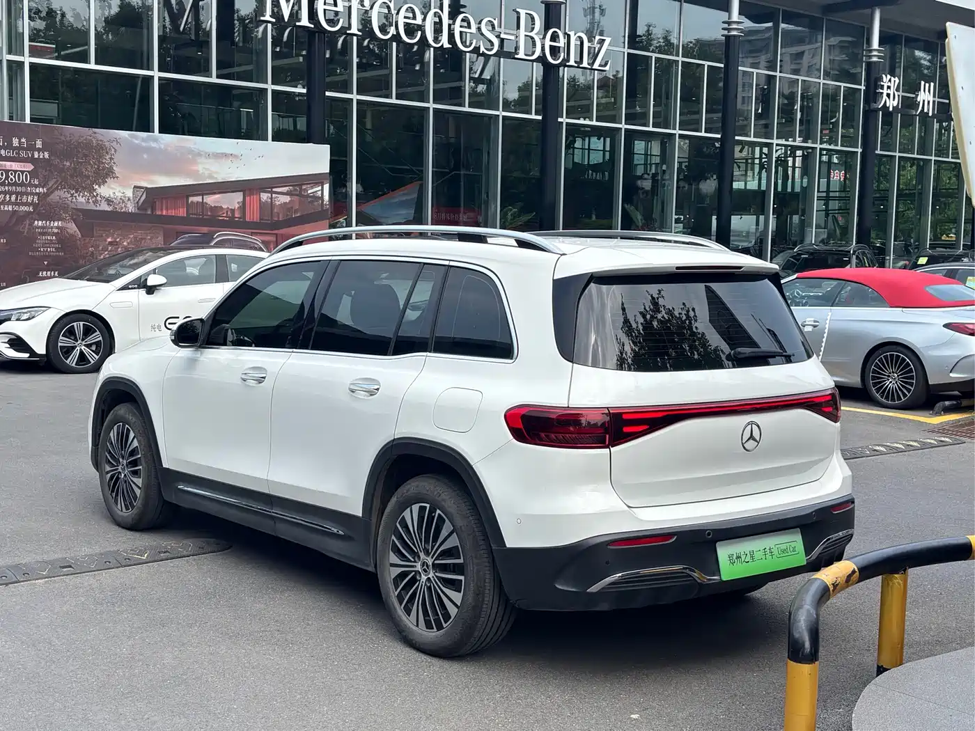 Mercedes-Benz EQB 2025