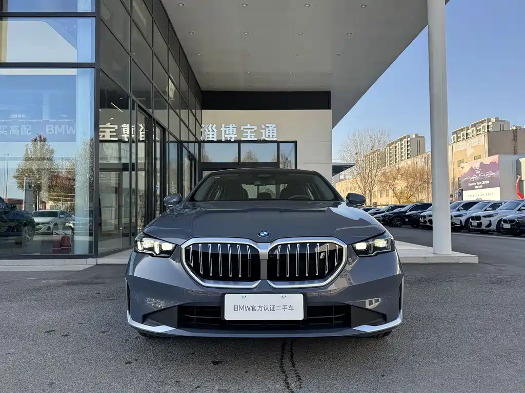 BMW i5 2024