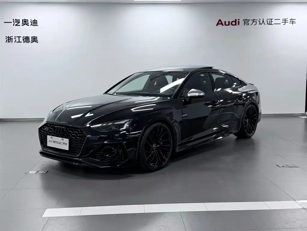 Audi RS 5 2024