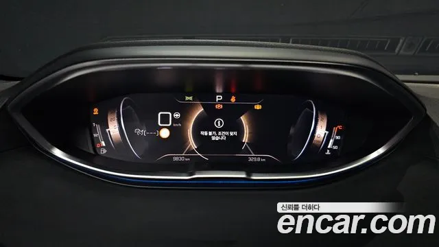 Peugeot 3008 2024