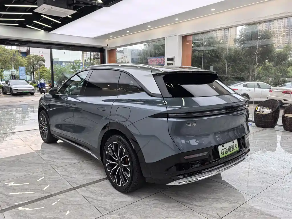 Zeekr 7X 2024