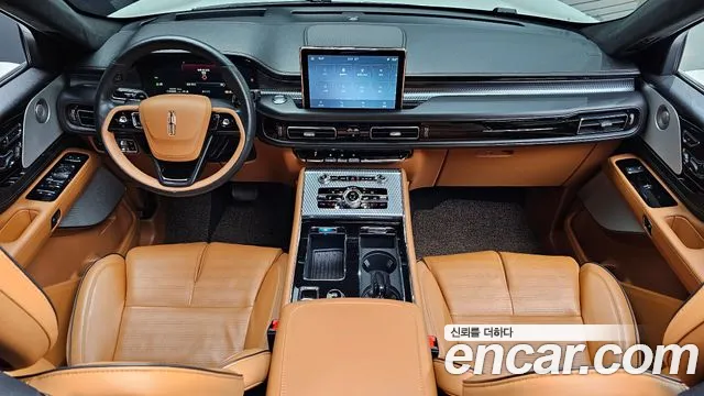 Lincoln Aviator 2023