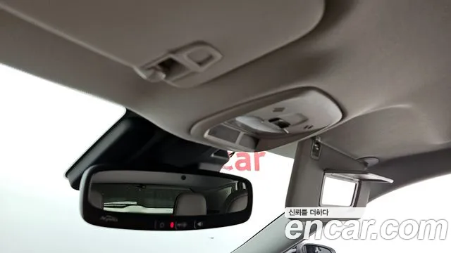 Chevrolet Trax 2023