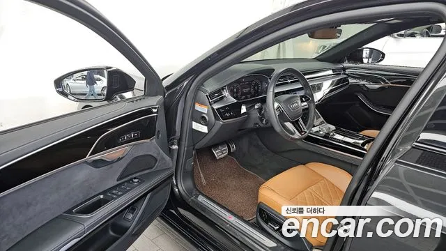 Audi A8 2023