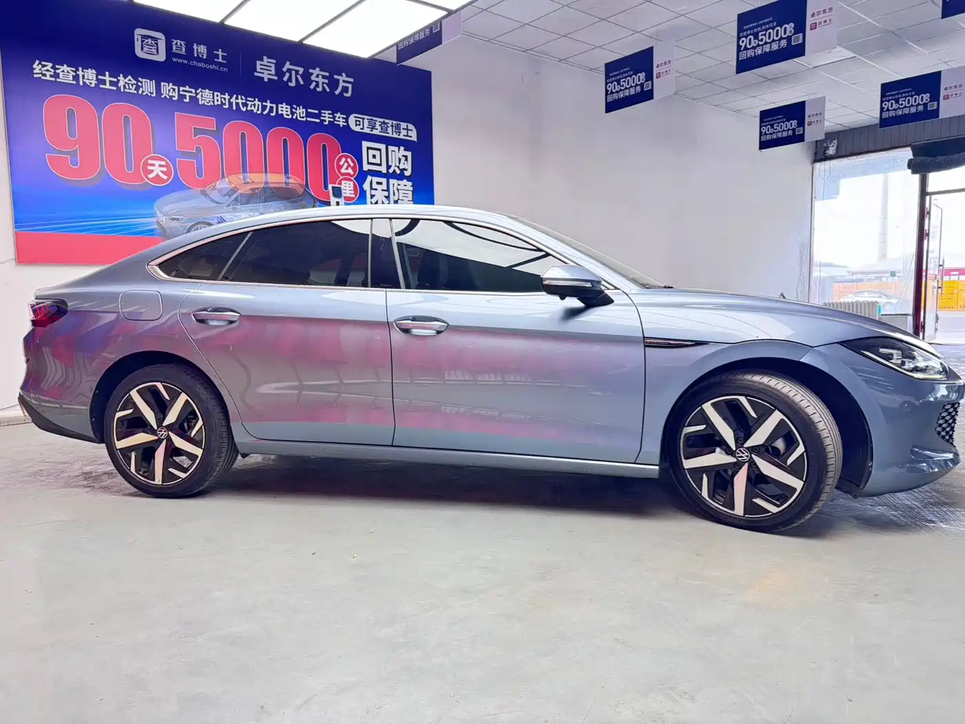 Volkswagen Lamando 2022