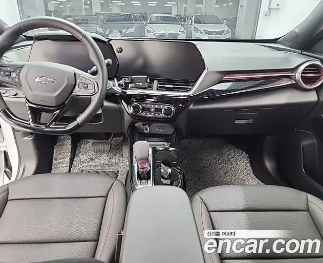Chevrolet Trax 2025