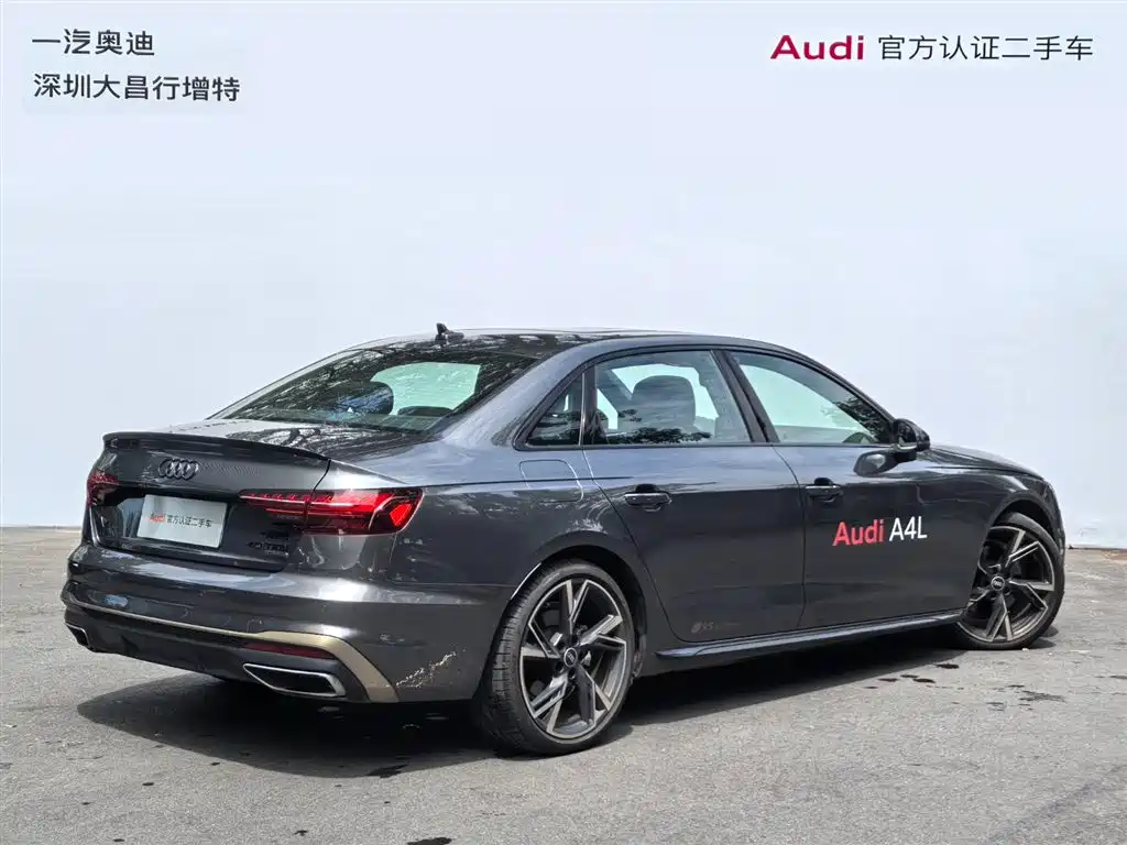 Audi A4 2024