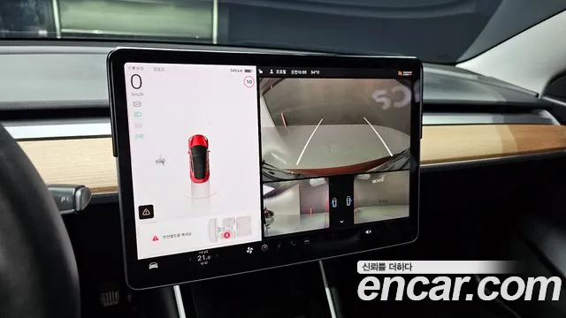 Tesla Model 3 2020