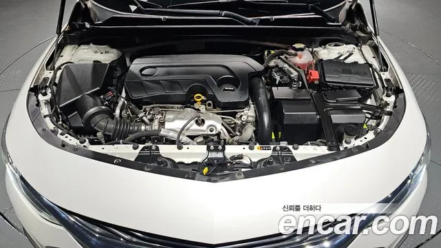 Chevrolet Malibu 2020