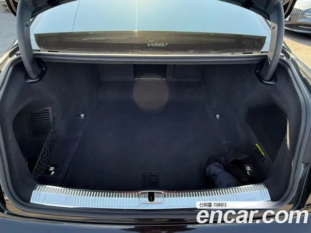 Audi A8 2020