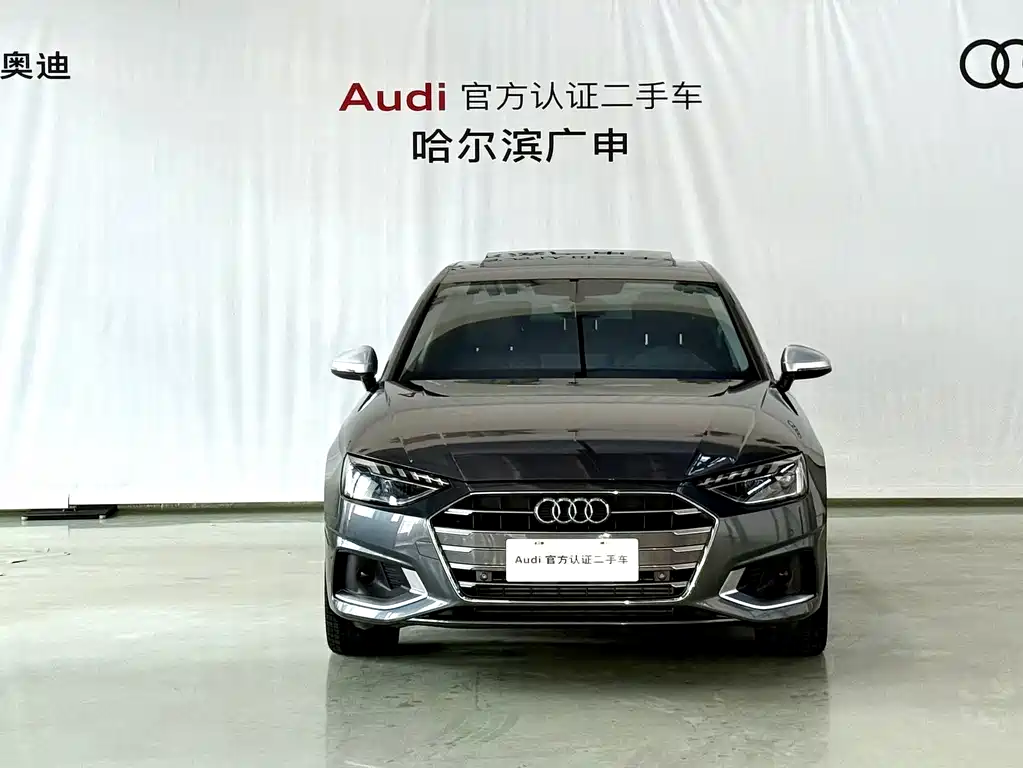 Audi A4 2024