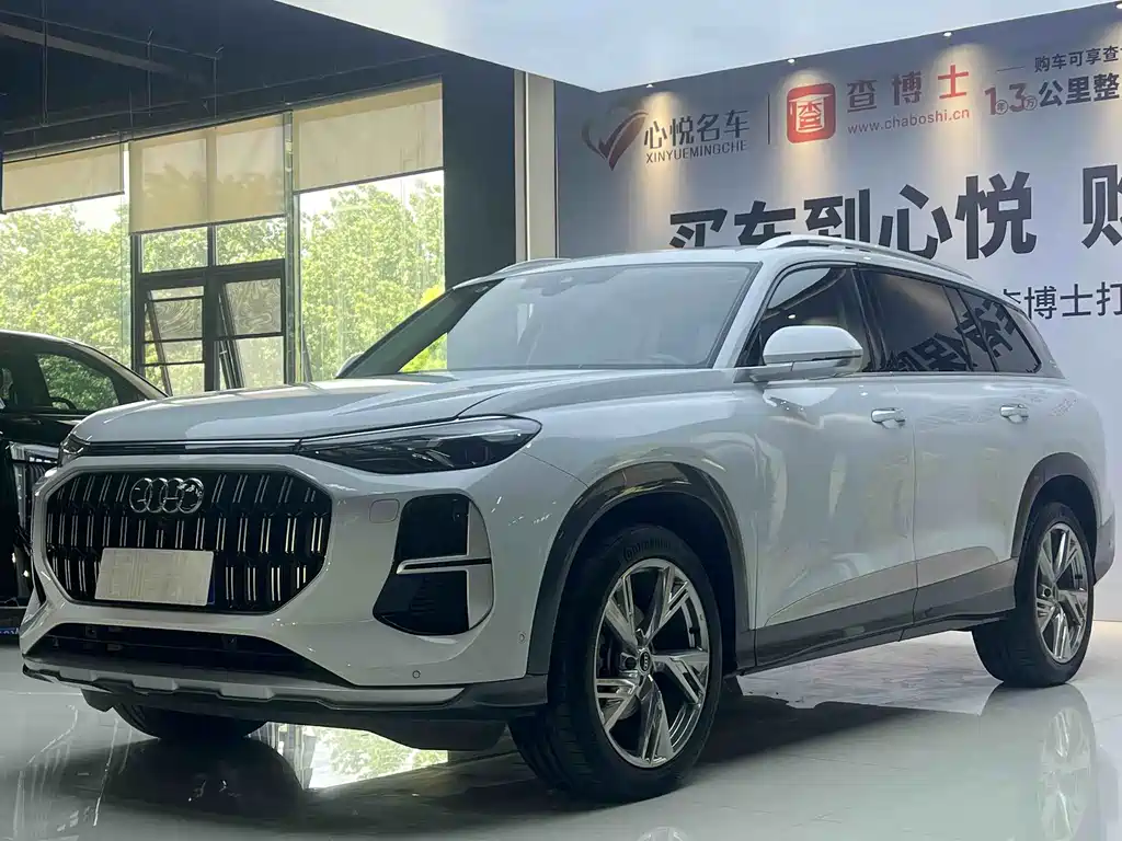 Audi Q6 2022