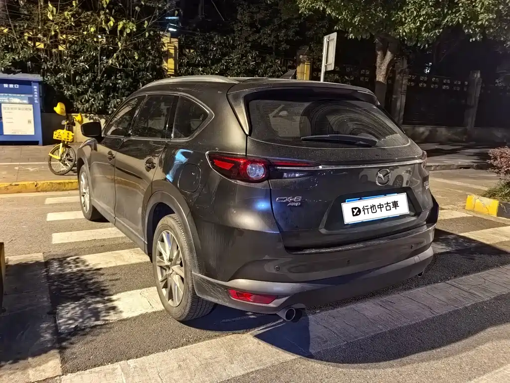 Mazda CX-8 2023