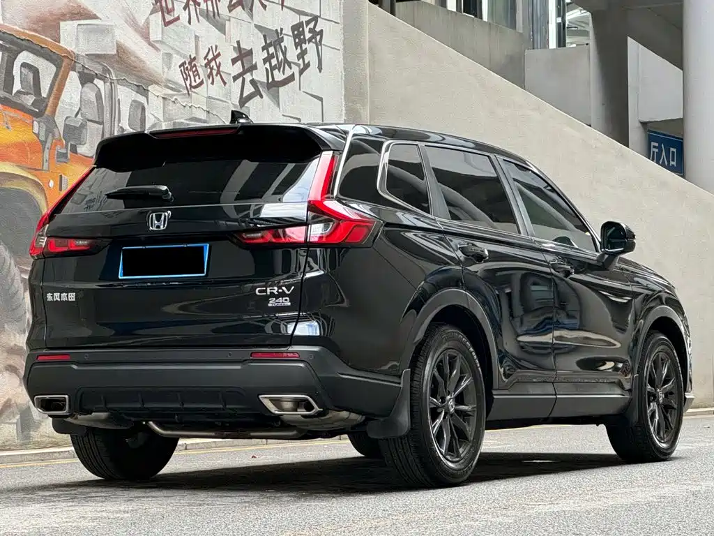 Honda CR-V 2026