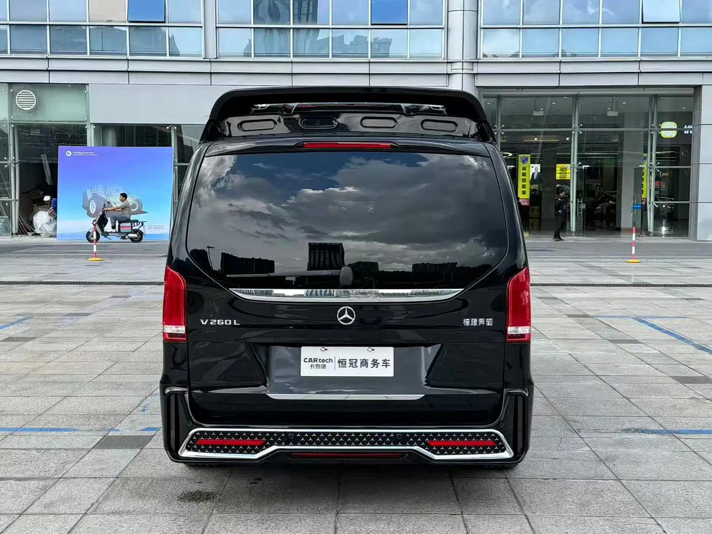 Mercedes-Benz V-Класс 2023