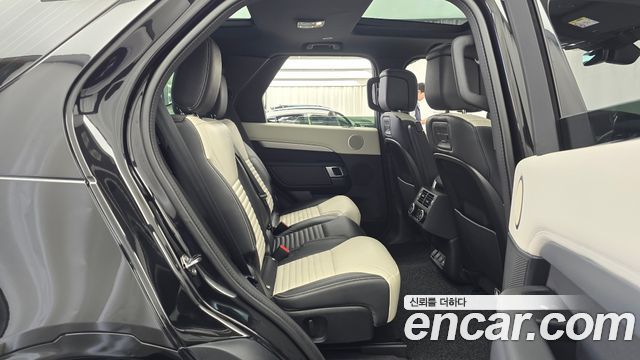 Land Rover Discovery 2022