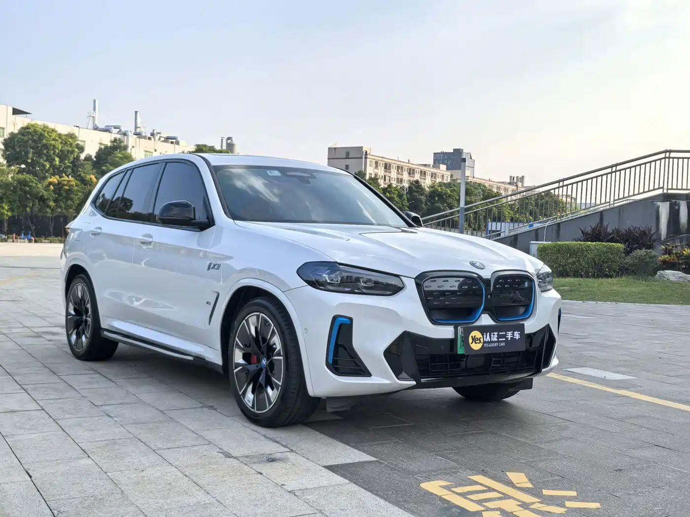 BMW iX3 2022